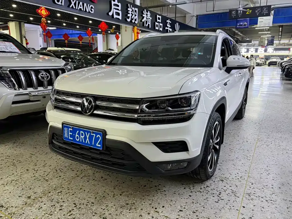 Volkswagen Tharu 2021 из CN, фото 1