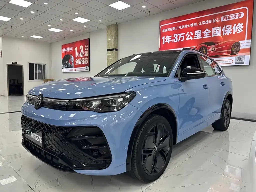 Volkswagen Tiguan L 2024 из CN, фото 1