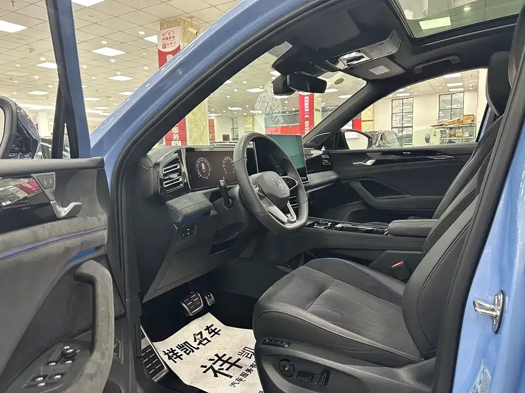 Volkswagen Tiguan L 2024 из CN, фото 5
