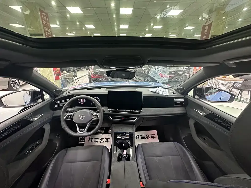 Volkswagen Tiguan L 2024 из CN, фото 2