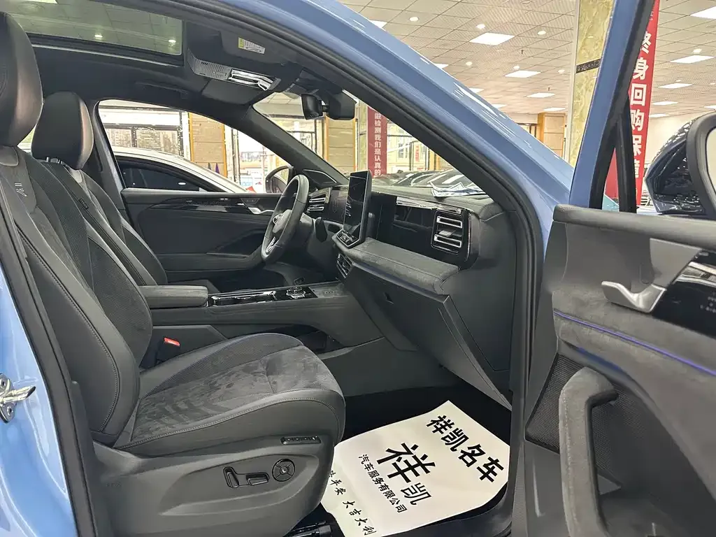 Volkswagen Tiguan L 2024 из CN, фото 10