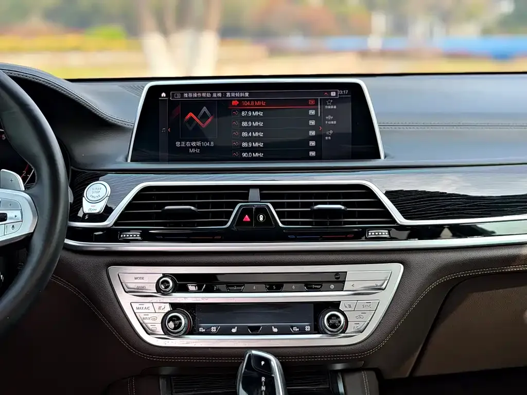 BMW 7 Series 2021 из CN, фото 8