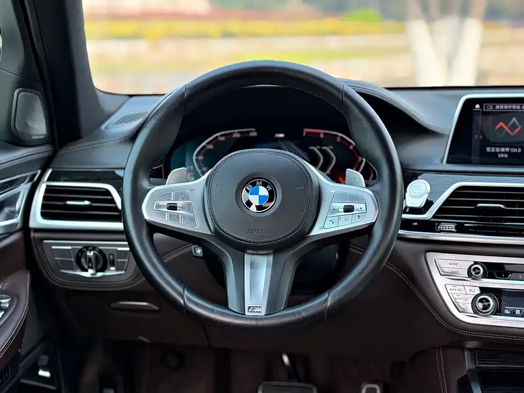 BMW 7 Series 2021 из CN, фото 3
