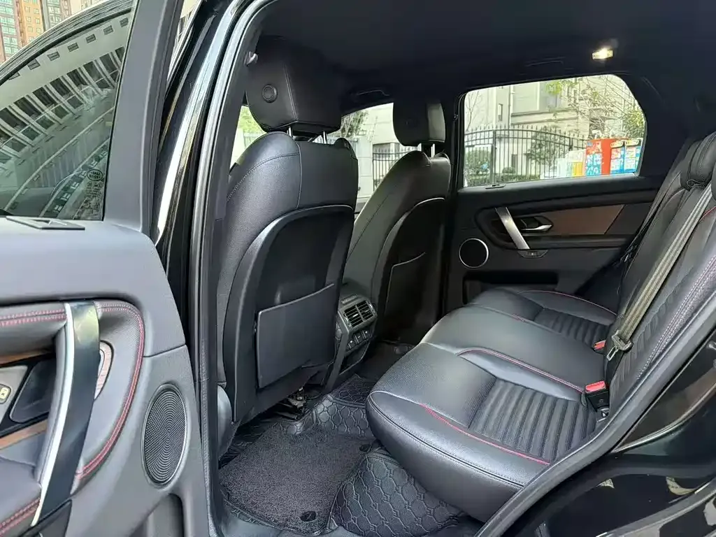 Land Rover Discovery Sport 2024 из CN, фото 3
