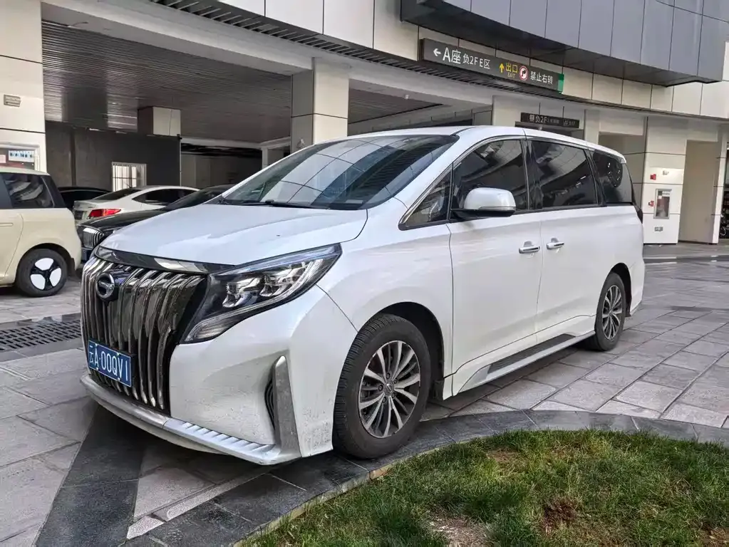GAC Motor Trumpchi M8