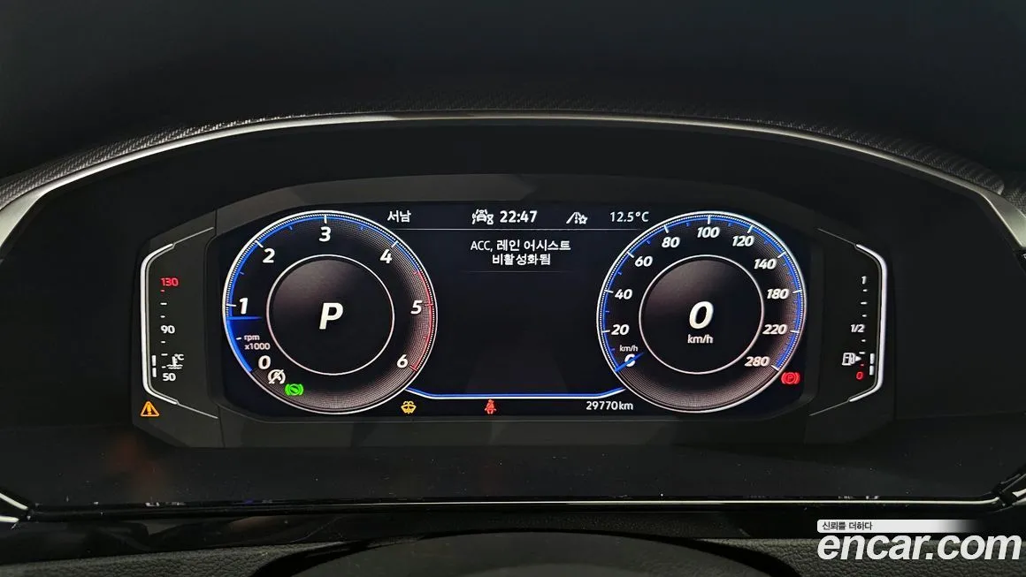 Volkswagen Arteon 2022 из KR, фото 6