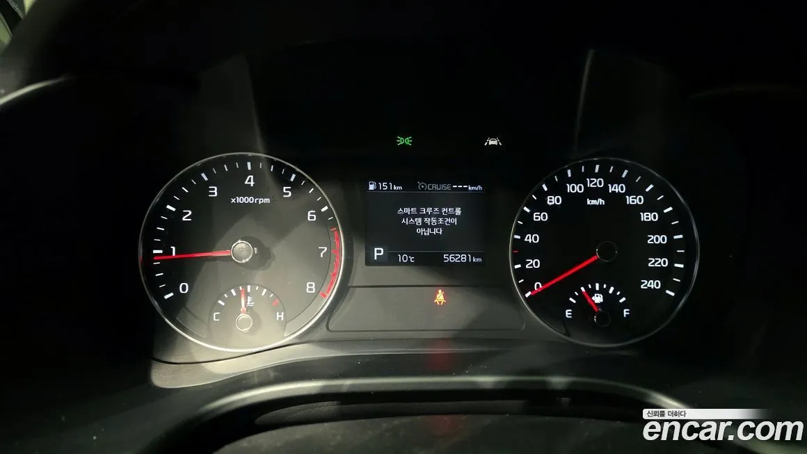 Kia K3 2021 из KR, фото 8