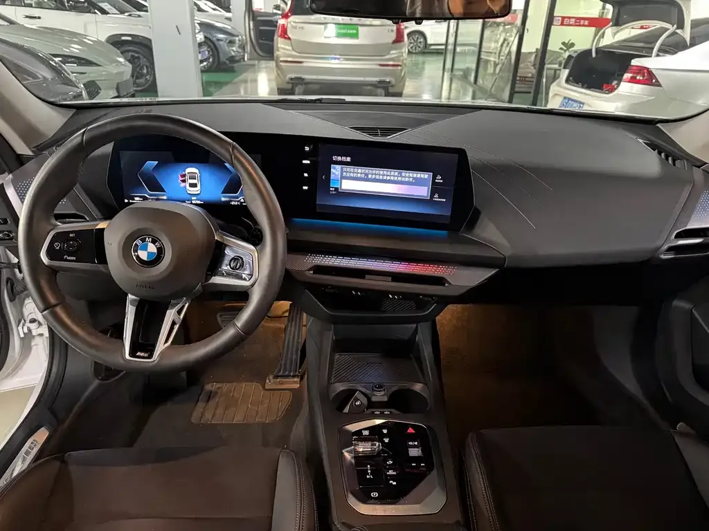 BMW 2 Series 2025 из CN, фото 5