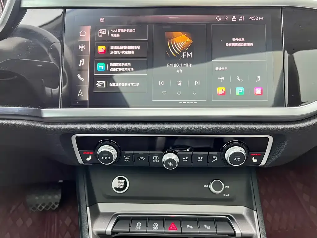 Audi Q3 2022 из CN, фото 5