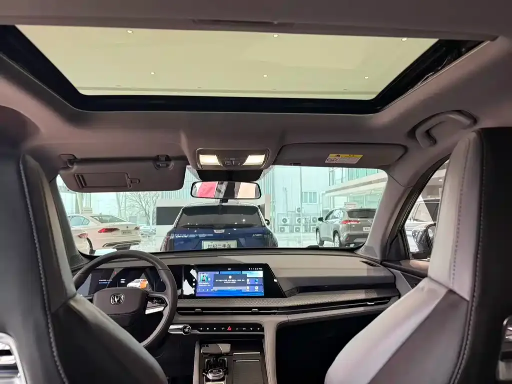 Changan CS75PLUS 2023 из CN, фото 10