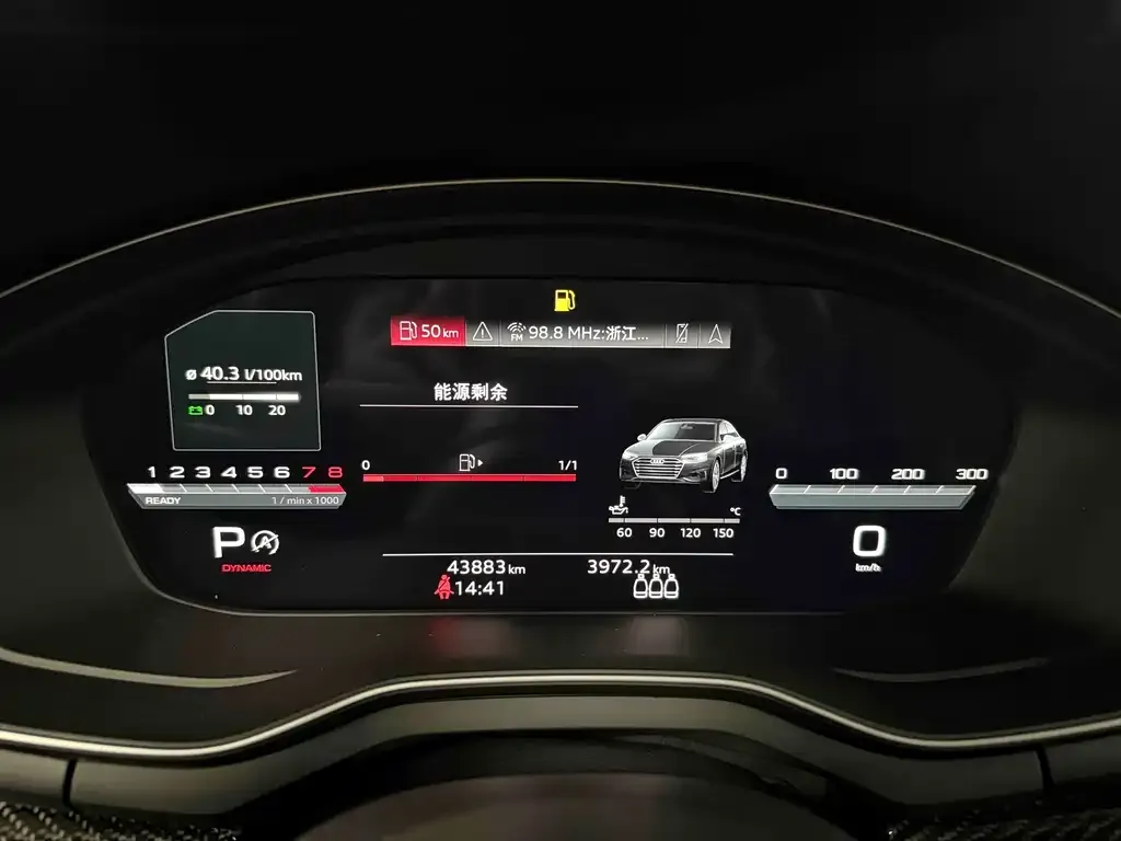 Audi A4L 2022 из CN, фото 3