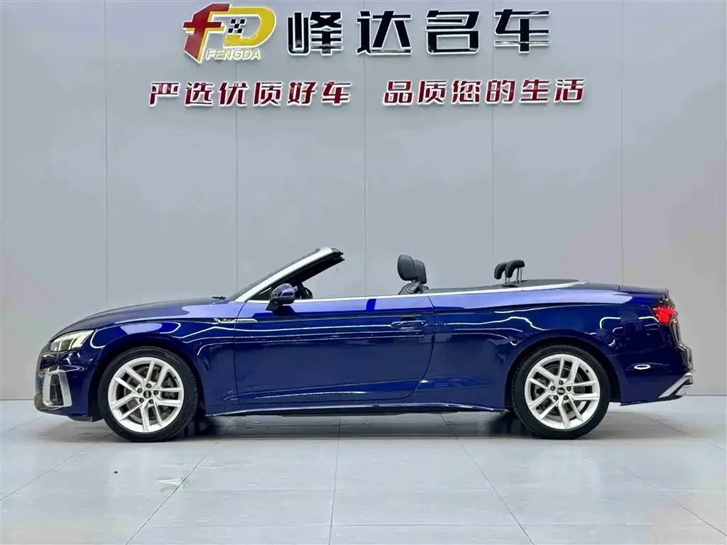 Audi A5 (Import) — фото 7