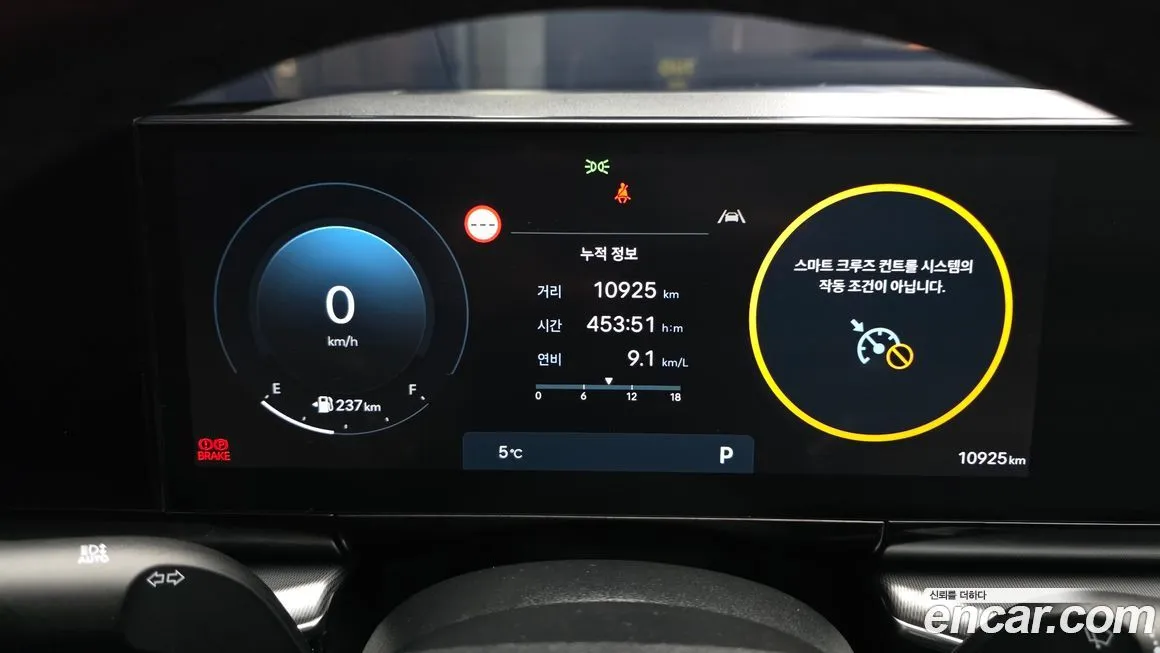 Hyundai Grandeur 2025 из KR, фото 2