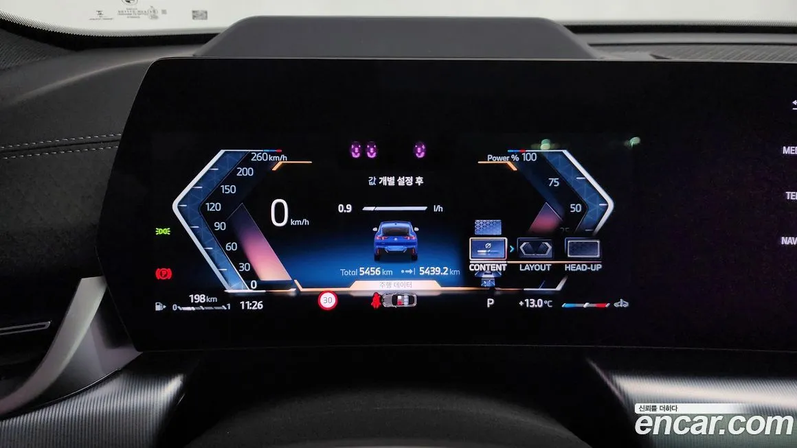 BMW X2 (F39) 2025 из KR, фото 4