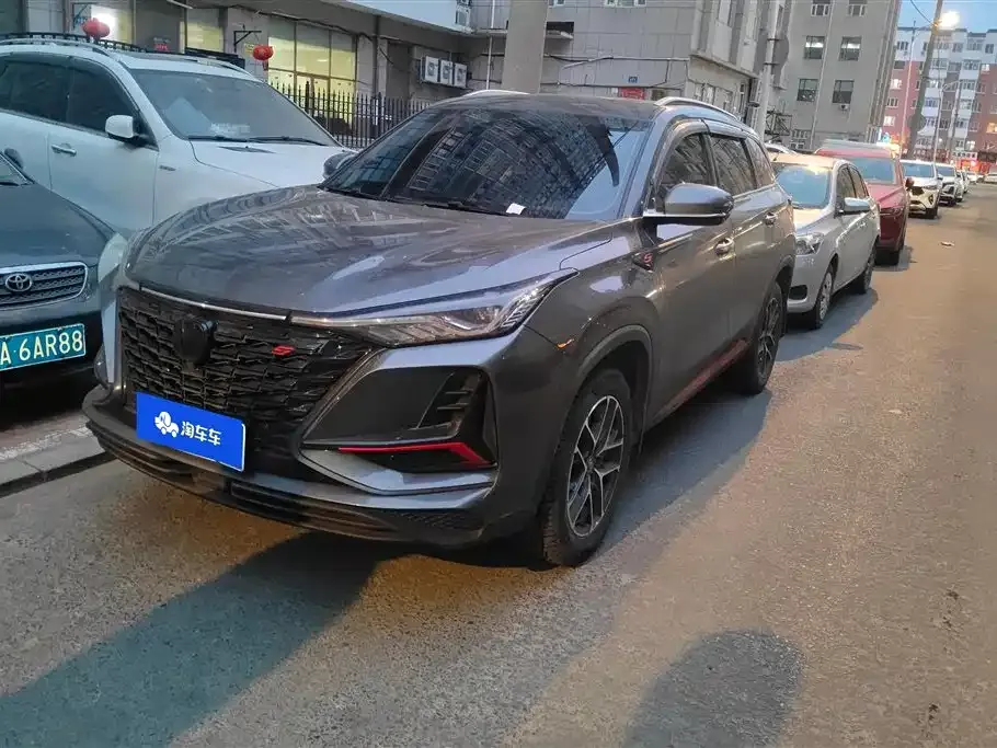 Changan CS75PLUS — фото 1