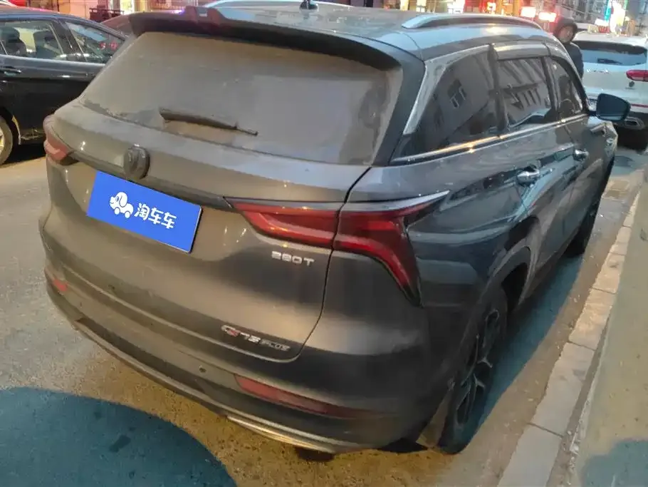 Changan CS75PLUS — фото 7