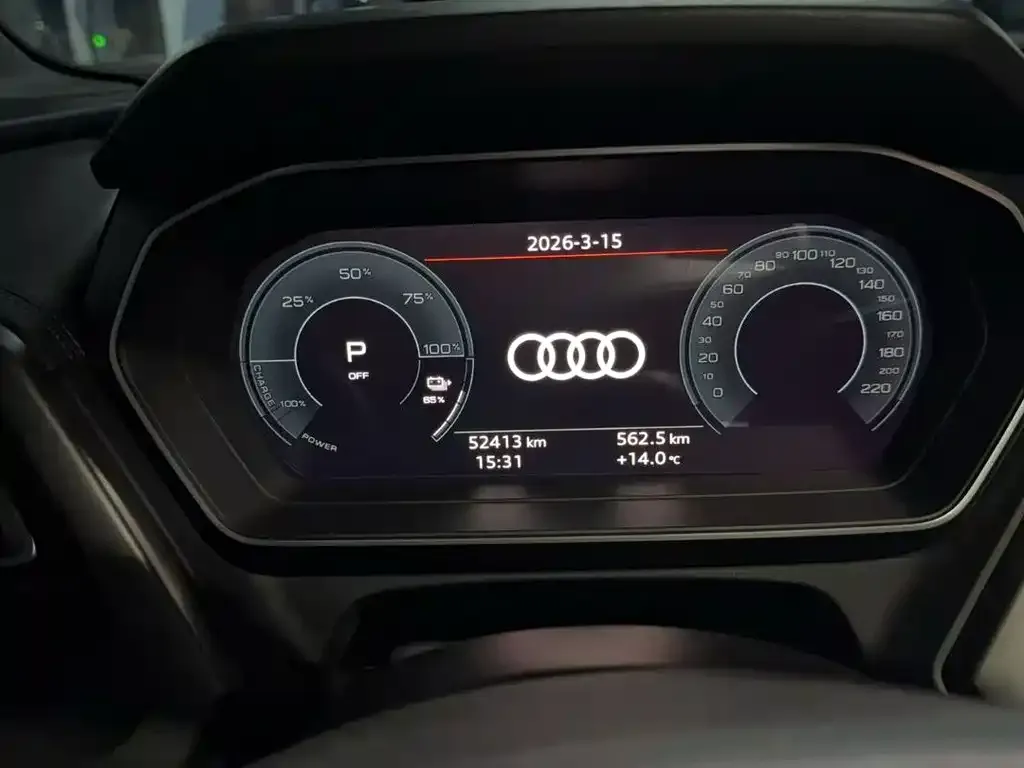 Audi Q4 e-tron — фото 4
