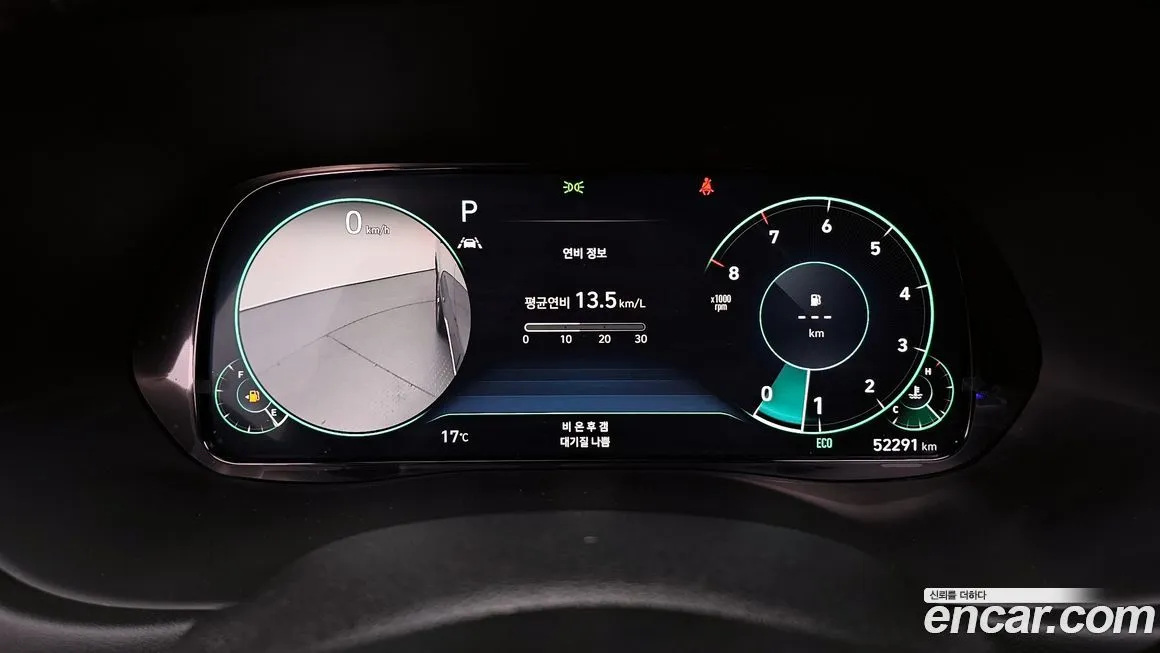 Hyundai Palisade 2022 из KR, фото 5