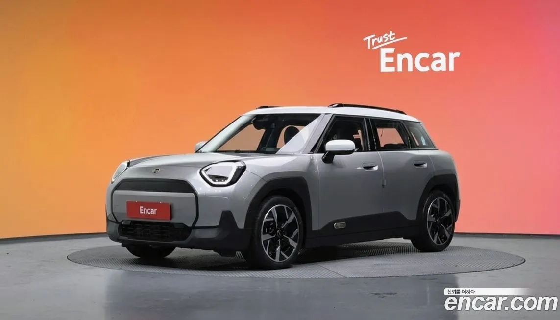 Mini Aceman