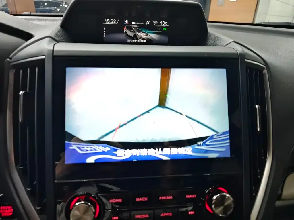 Subaru Forester 2022 из CN, фото 8