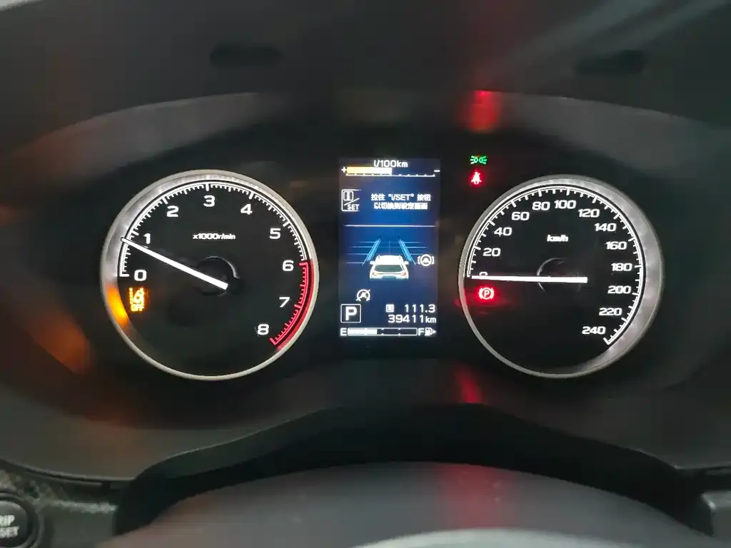 Subaru Forester 2022 из CN, фото 7