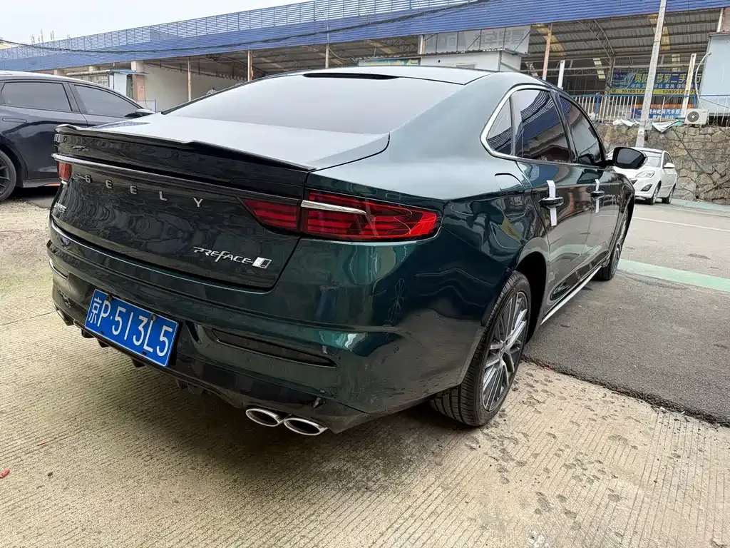 Geely Xingrui 2023 из CN, фото 6