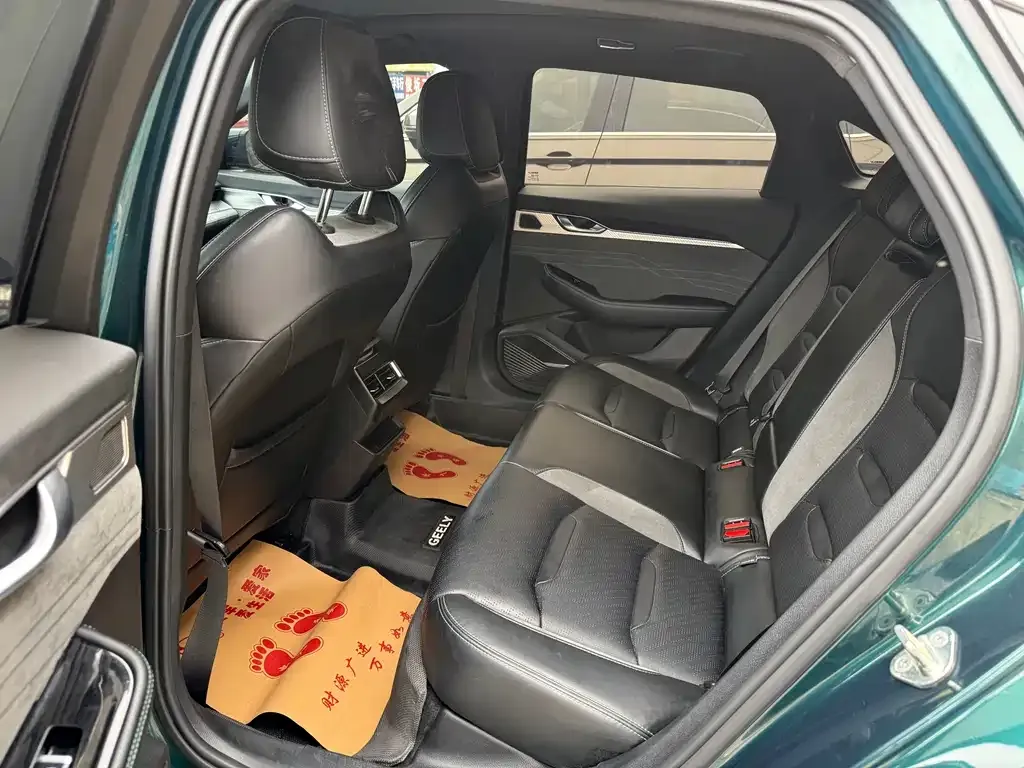 Geely Xingrui 2023 из CN, фото 2