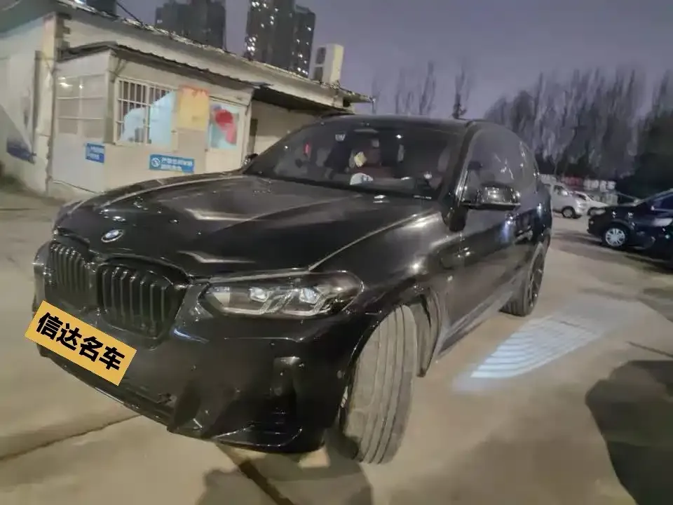 BMW X3 2023 из CN, фото 1