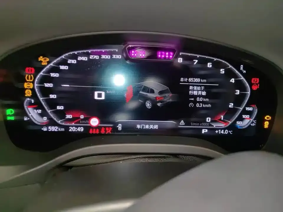 BMW X3 2023 из CN, фото 9