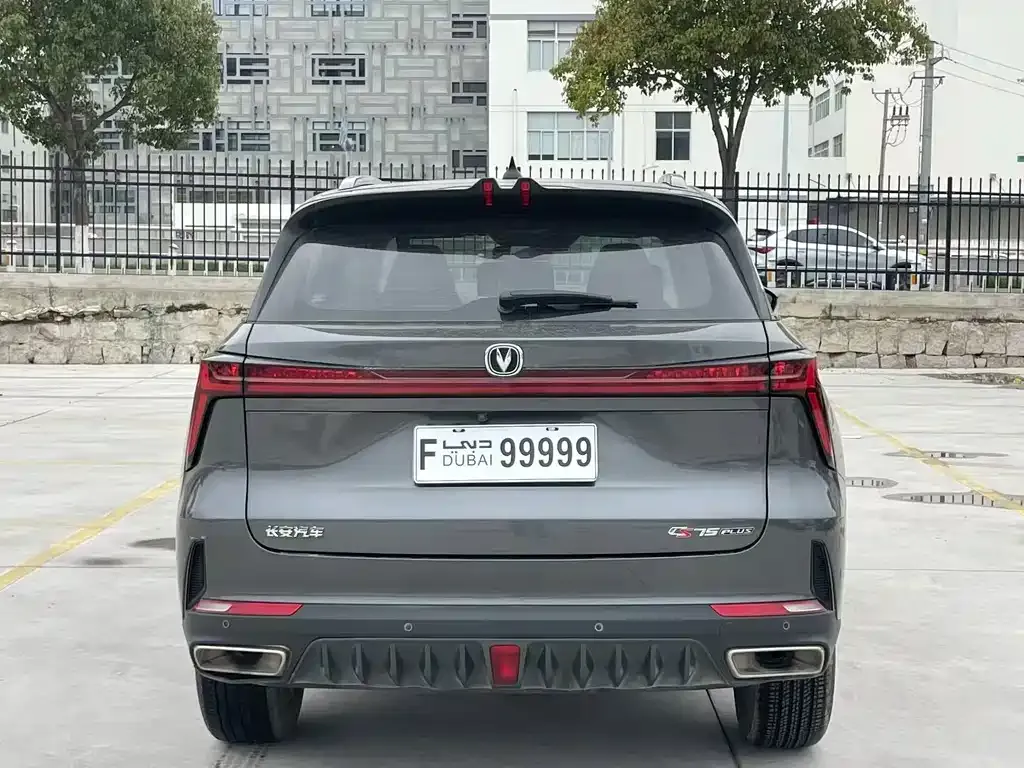 Changan CS75PLUS 2022 из CN, фото 3