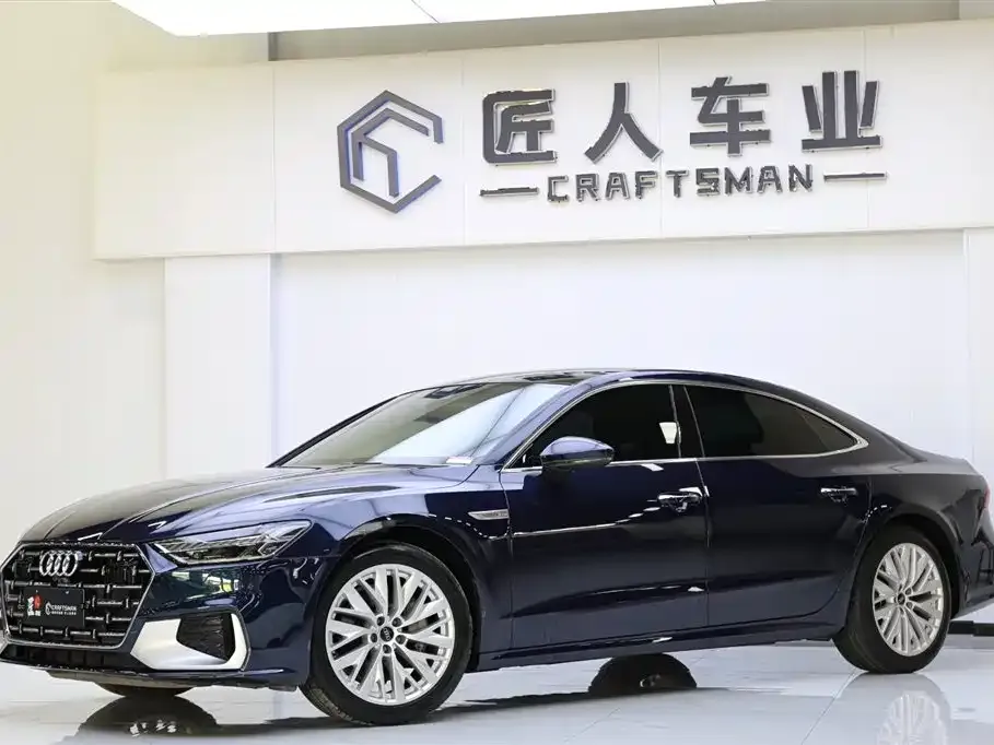 Audi A7L 2023 из CN, фото 8