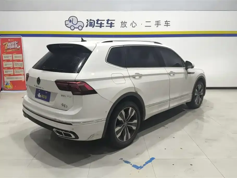 Volkswagen Tiguan L 2022 из CN, фото 2