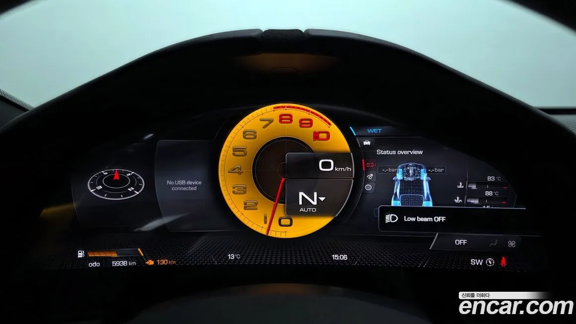 Ferrari Roma 2022 из KR, фото 4