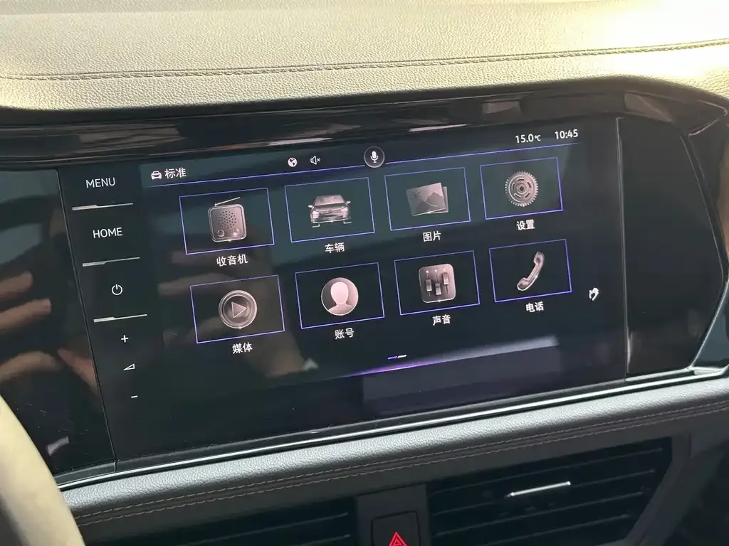 Volkswagen Sagitar 2021 из CN, фото 8