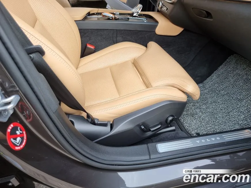 Volvo S90 2022 из KR, фото 9