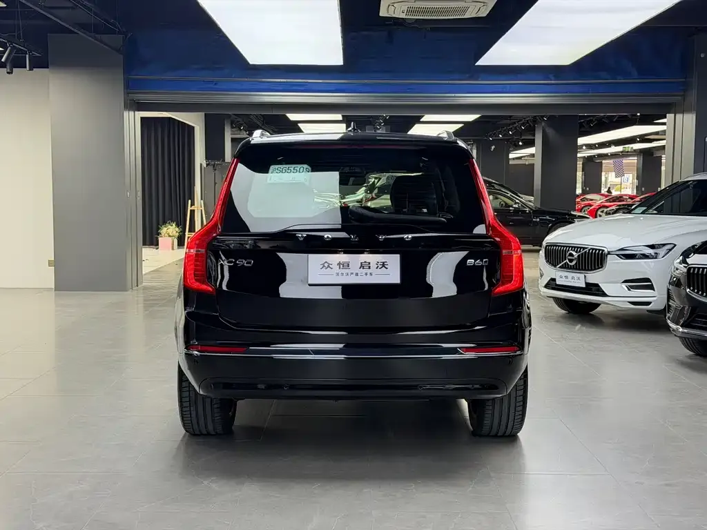 Volvo XC90 2024 из CN, фото 3
