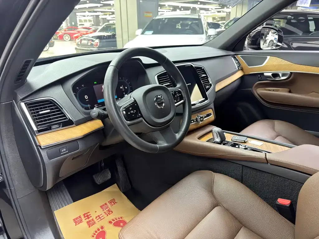 Volvo XC90 2024 из CN, фото 5