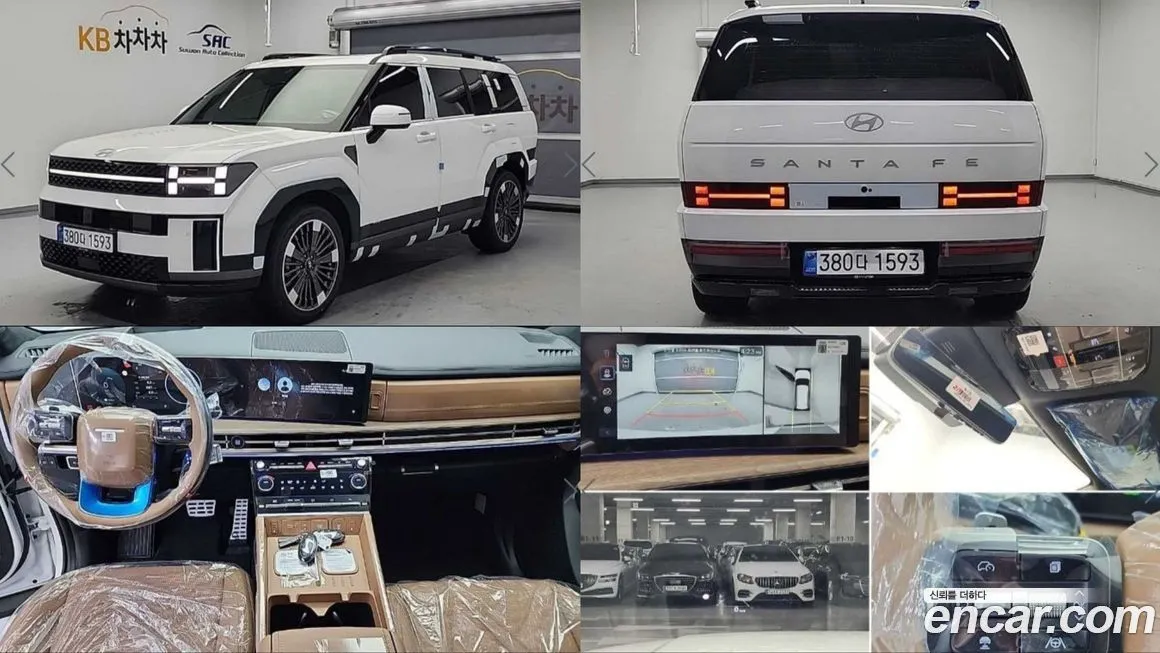 Hyundai Santafe 2026 из KR, фото 1