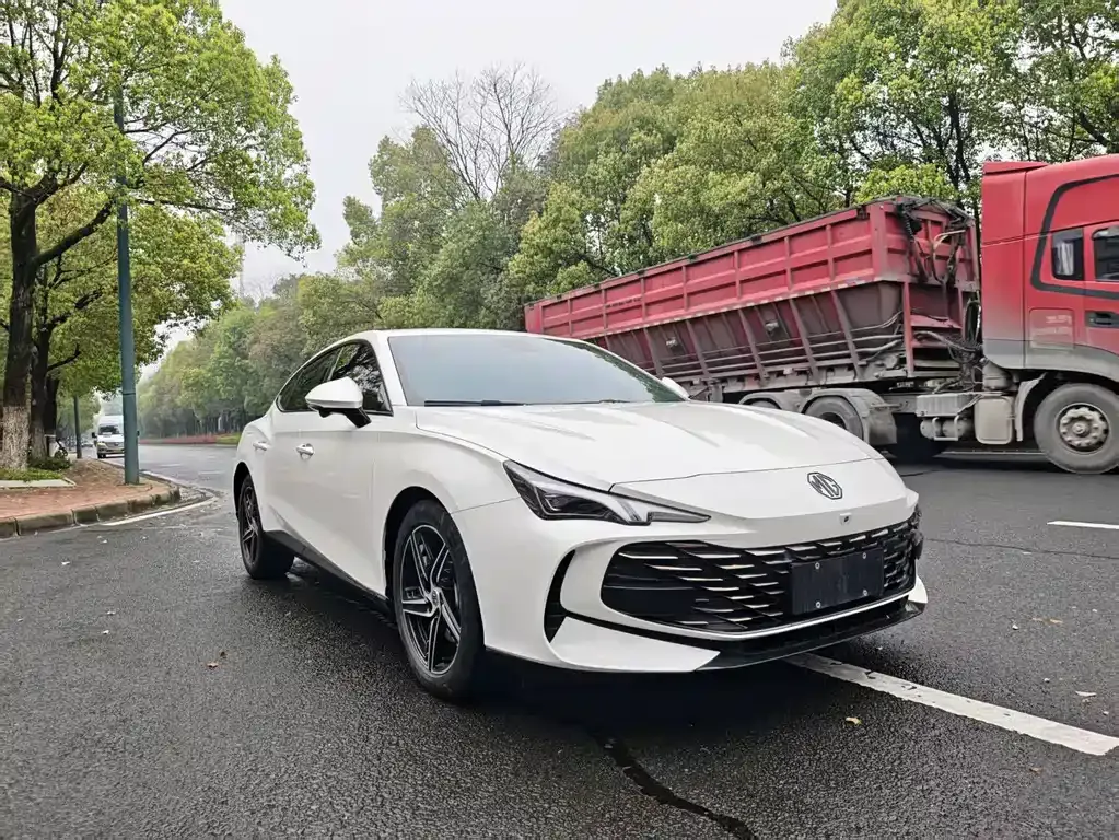 MG 7