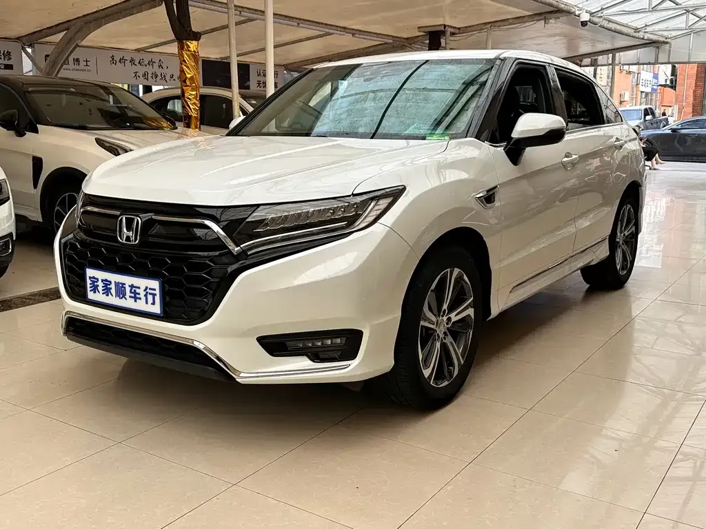 Honda UR-V