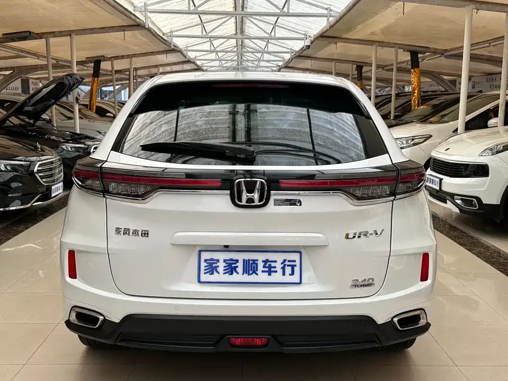 Honda UR-V 2023 из CN, фото 4