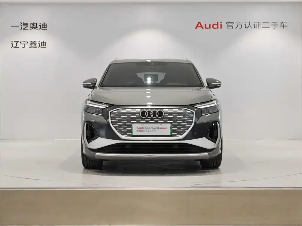 Audi Q4 e-tron — фото 4