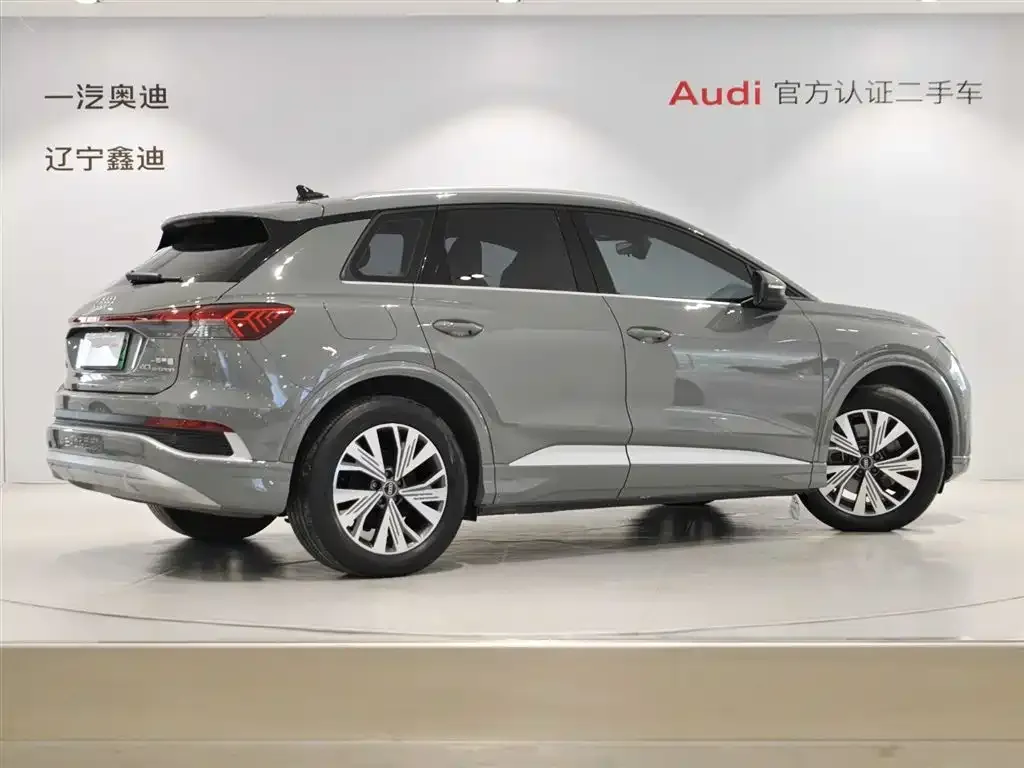 Audi Q4 e-tron — фото 3