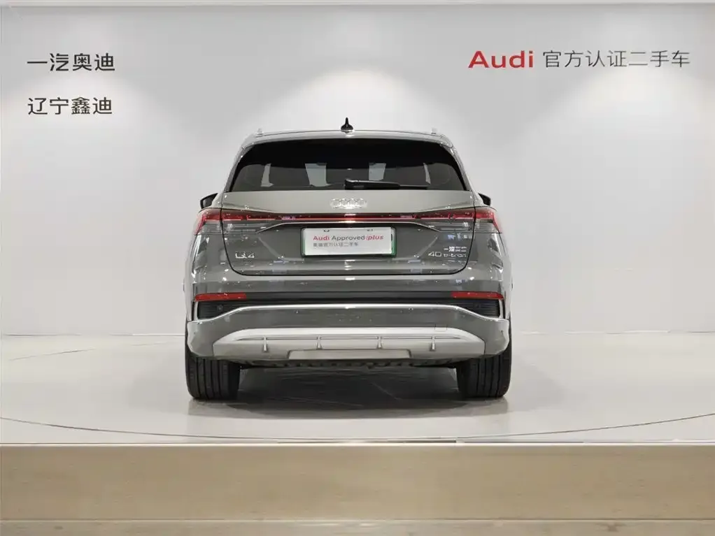 Audi Q4 e-tron — фото 2