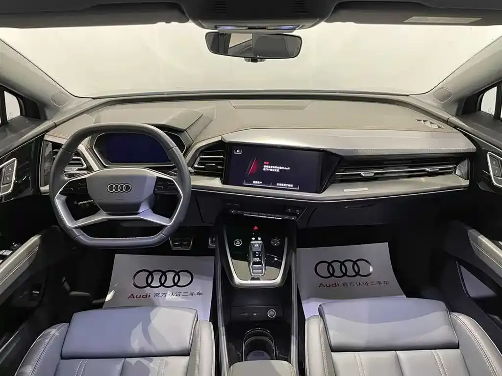 Audi Q4 e-tron — фото 6