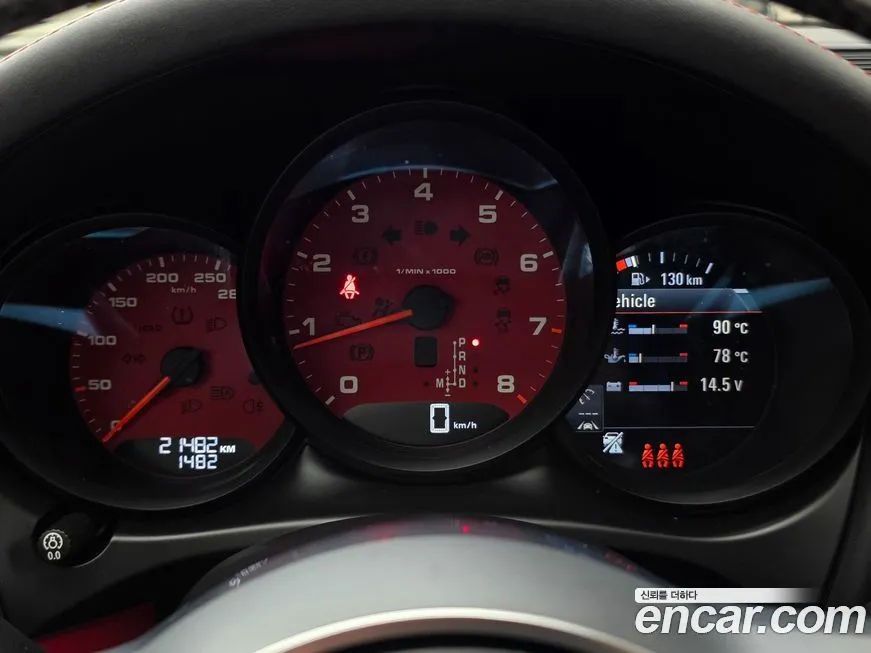 Porsche Macan 2021 из KR, фото 8