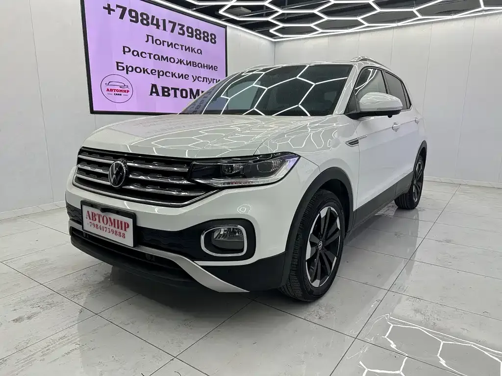 Volkswagen Tacqua 2023 из CN, фото 1