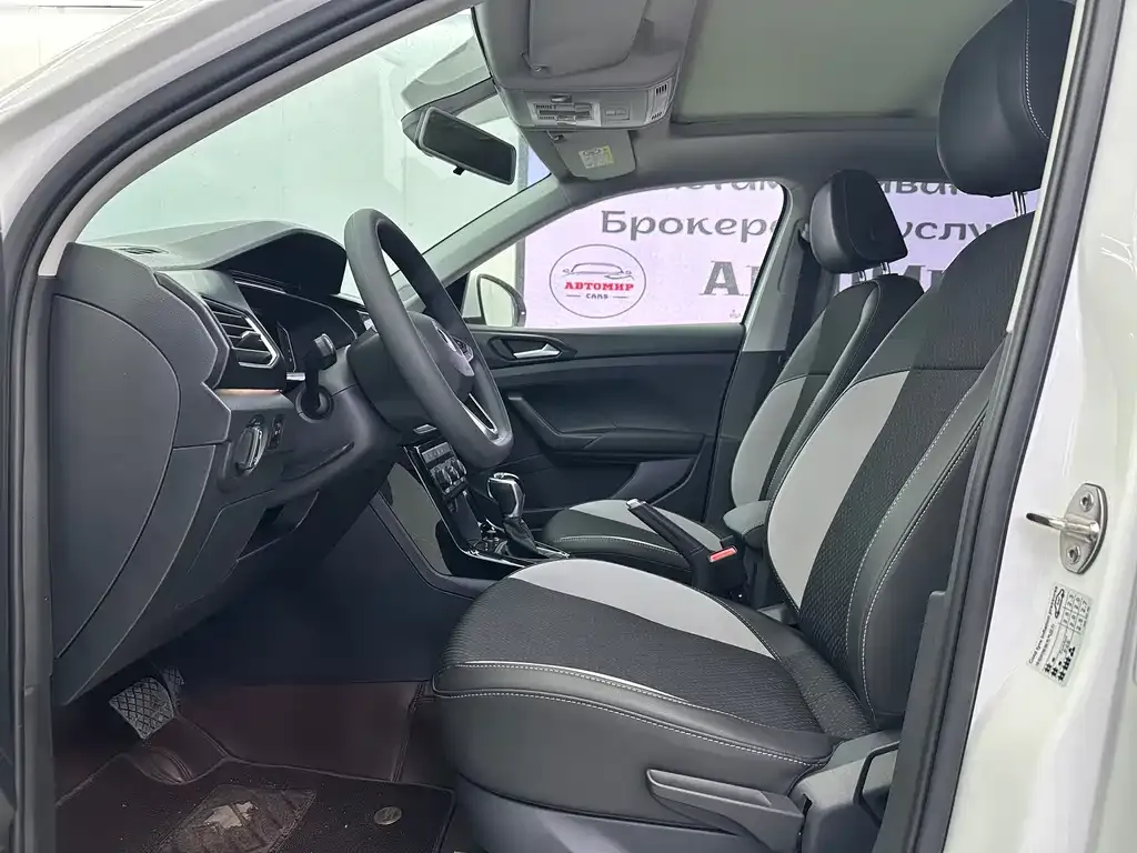 Volkswagen Tacqua 2023 из CN, фото 5