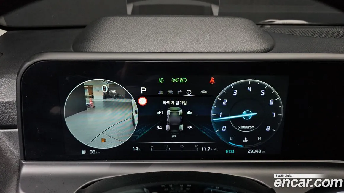 Kia Seltos 2023 из KR, фото 8
