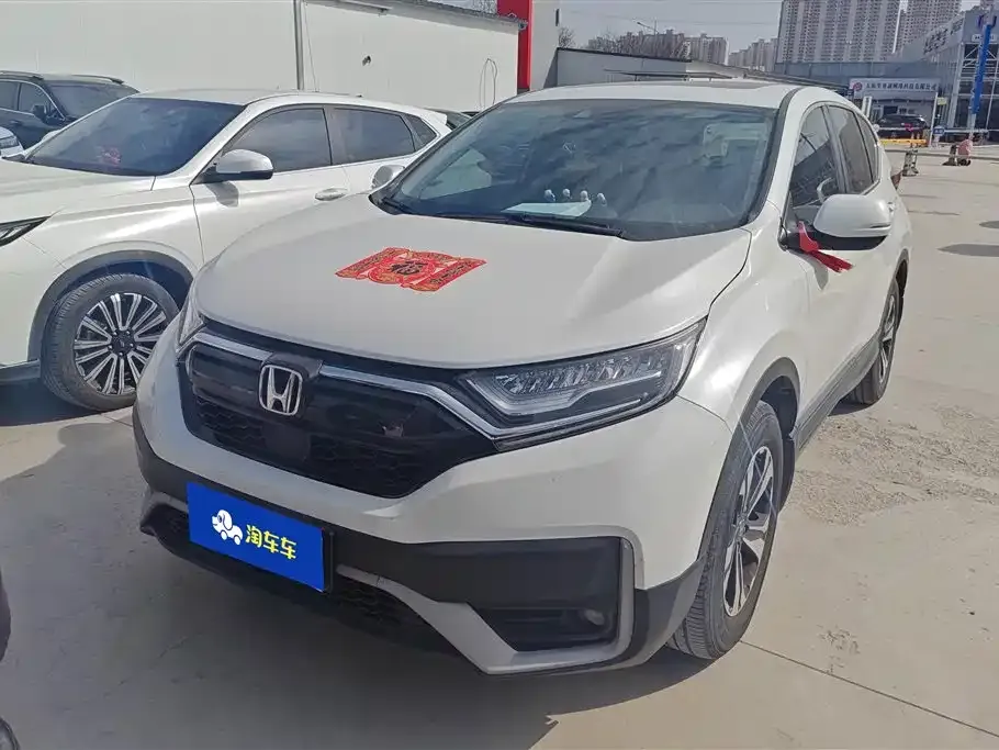 Honda CR-V 2021 из CN, фото 1
